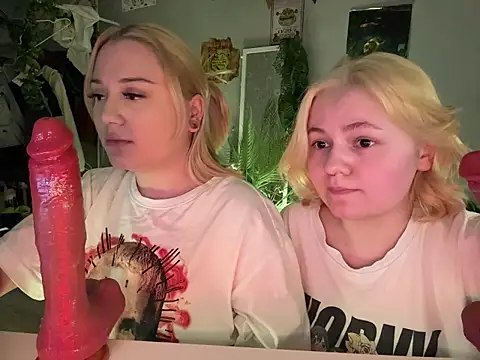 DaisyBooom online show from 02/21/26, 08:33