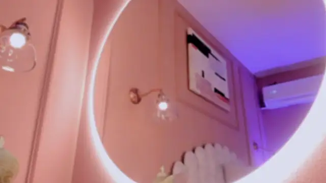 zia cooper online show from 12/04/25, 07:02