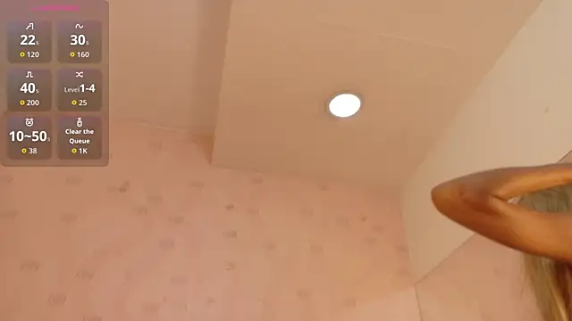 littleebonymommy online show from 02/16/26, 07:45