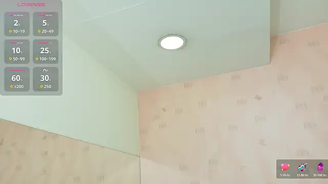 Snapshot of littleebonymommy chatting on 11/04/25, 02:59 littleebonymommy online show from 11/04/25, 02:59