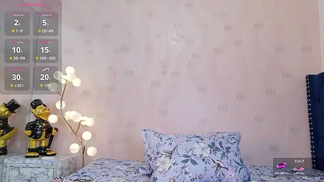 littleebonymommy online show from 03/12/26, 08:13