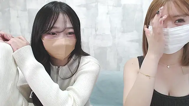 LOVE MOMO LOVE online show from 11/29/25, 11:21