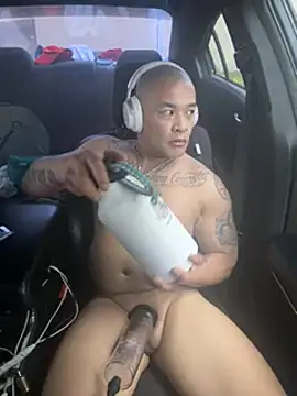 Snapshot of EatMyCake831 chatting on 02/16/25, 08:11 EatMyCake831 online show from 02/16/25, 08:11