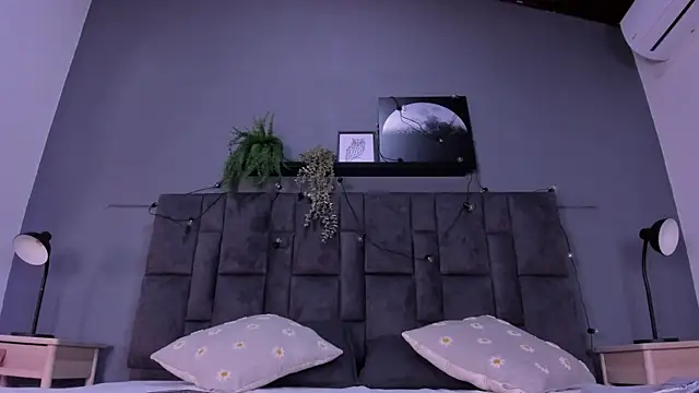 DulceAurora   online show from 11/11/25, 02:50