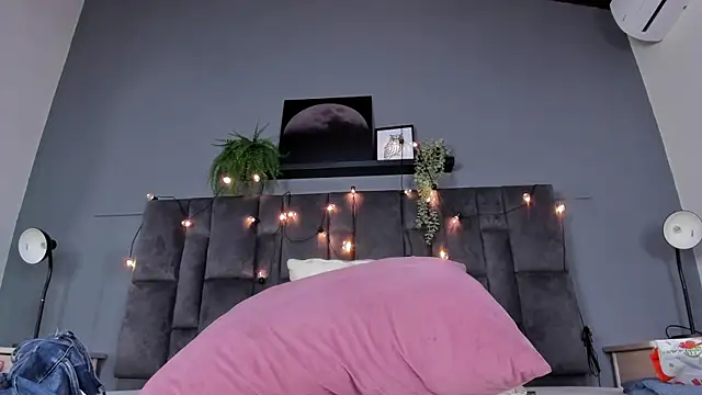 Snapshot of DulceAurora__ chatting on 03/31/26, 02:57 DulceAurora online show from 03/31/26, 02:57
