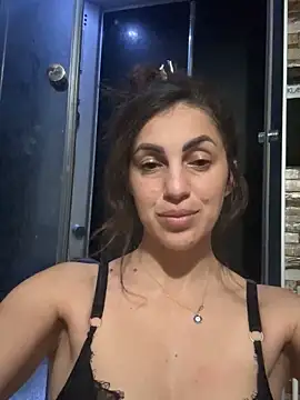 EmaSkyes online show from 11/18/25, 07:50