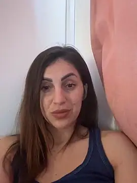 EmaSkyes online show from 12/14/25, 01:39