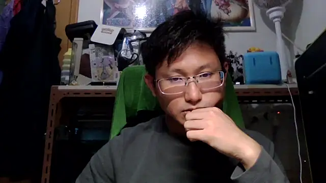 BenBenBom online show from 12/14/24, 02:21