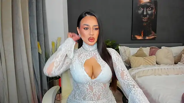 Sonia  Rey online show from 12/05/25, 12:54