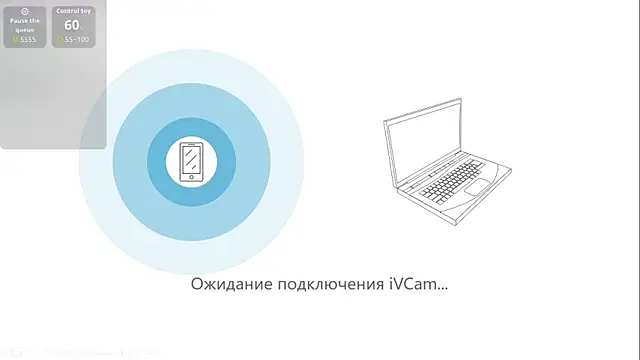 Adam misti online show from 11/23/25, 07:40