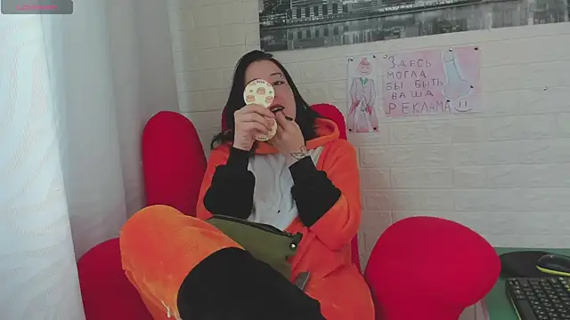 Snapshot of adell_berry chatting on 11/01/25, 07:02 adell berry online show from 11/01/25, 07:02