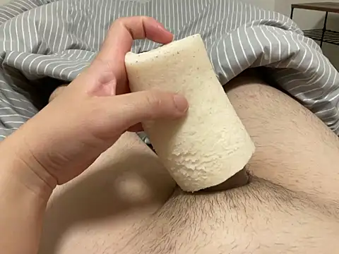 ugcsssss online show from 02/09/25, 01:35