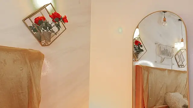  Rouse v online show from 04/15/26, 02:21