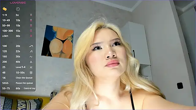 Xiao Mei  online show from 03/30/26, 04:58