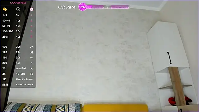 Xiao Mei  online show from 10/13/25, 05:42