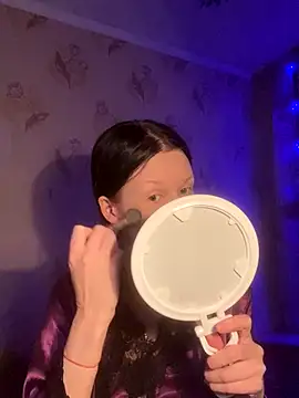 Starry Siren online show from 12/16/25, 05:39