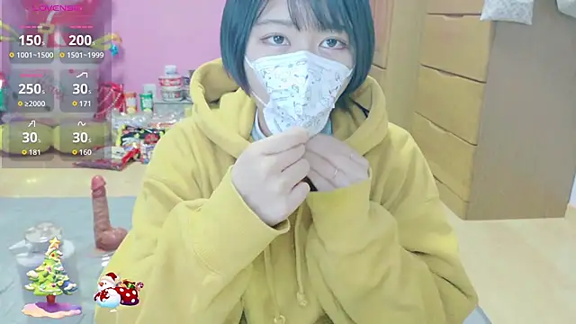  usya 2525 online show from 12/23/25, 08:57