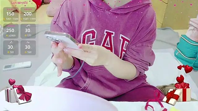  usya 2525 online show from 03/08/26, 04:21