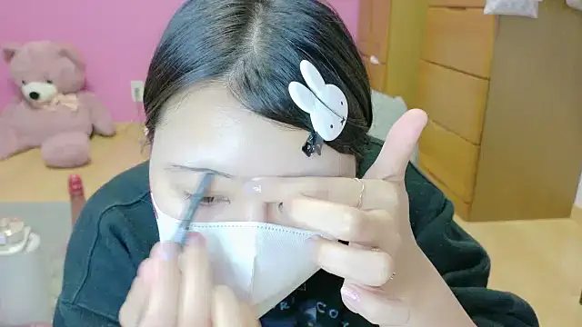  usya 2525 online show from 11/28/25, 04:51