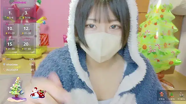  usya 2525 online show from 12/15/25, 06:14