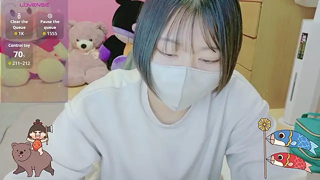  usya 2525 online show from 04/08/26, 02:24