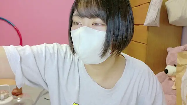  usya 2525 online show from 10/27/25, 04:30