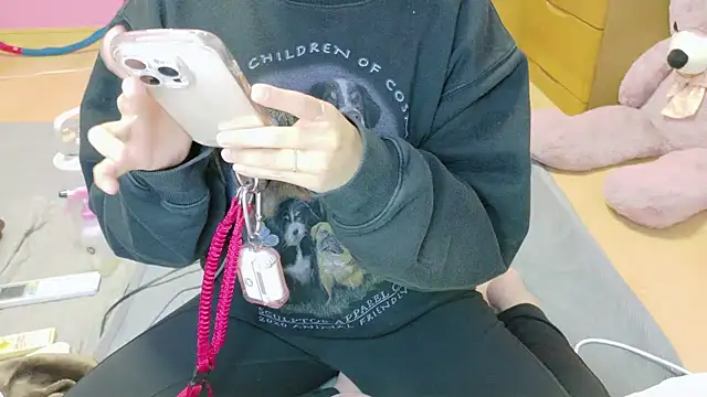  usya 2525 online show from 11/13/25, 05:44