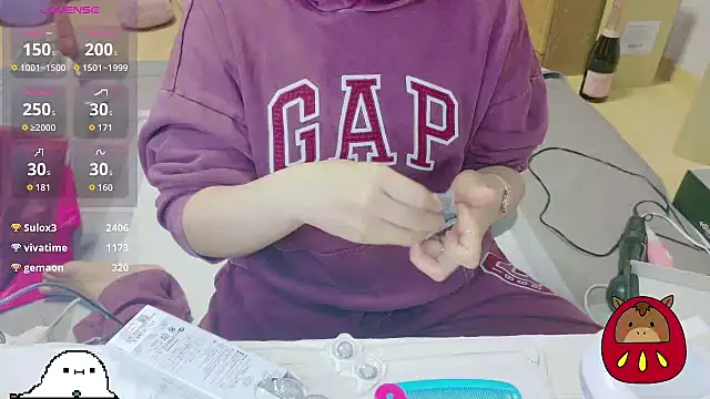  usya 2525 online show from 01/11/26, 07:10