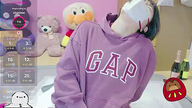  usya 2525 online show from 01/16/26, 03:49