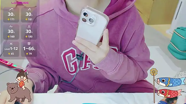  usya 2525 online show from 04/09/26, 02:45