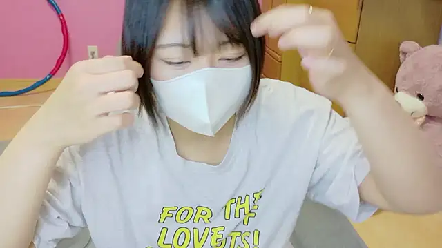  usya 2525 online show from 11/17/25, 03:49