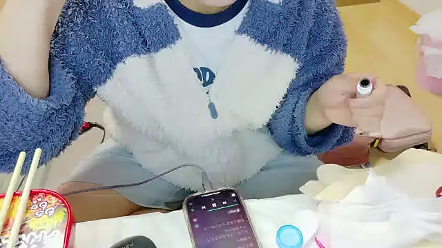  usya 2525 online show from 11/18/25, 03:59