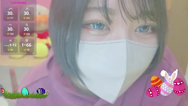  usya 2525 online show from 03/22/26, 03:57