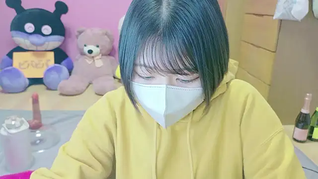  usya 2525 online show from 01/15/26, 05:11