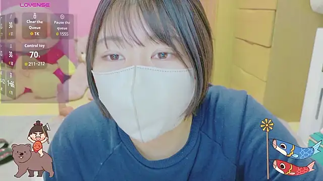  usya 2525 online show from 04/11/26, 01:37