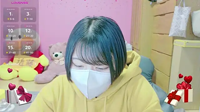  usya 2525 online show from 02/17/26, 05:27