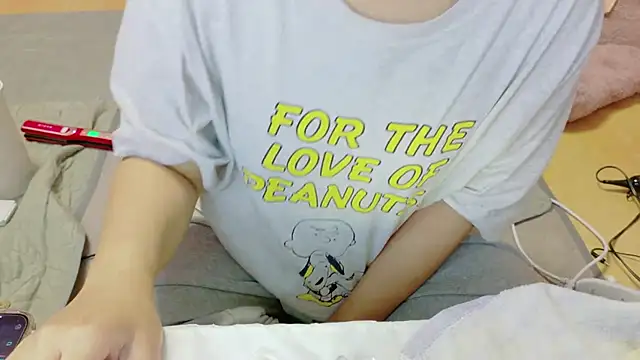  usya 2525 online show from 11/09/25, 03:27