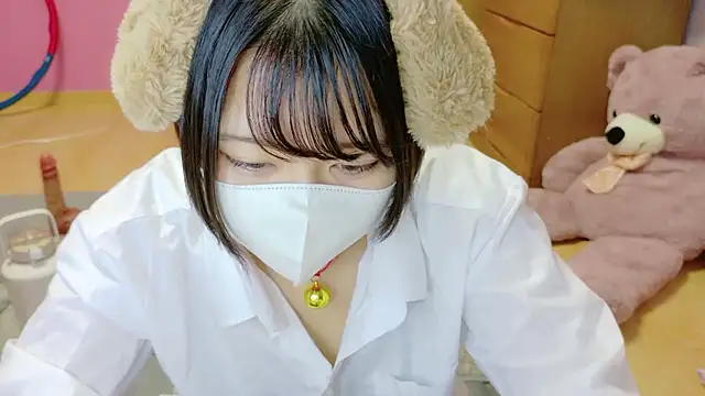  usya 2525 online show from 10/29/25, 03:22