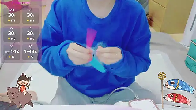  usya 2525 online show from 04/14/26, 04:45