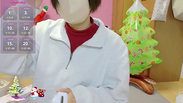  usya 2525 online show from 12/15/25, 05:35