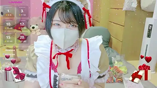  usya 2525 online show from 02/13/26, 01:44