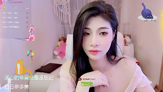 Vaidurya-Yolo online show from 11/15/25, 02:32