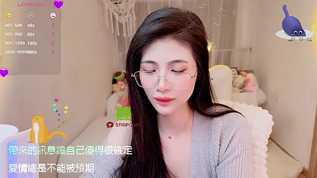 Vaidurya-Yolo online show from 09/20/25, 04:23