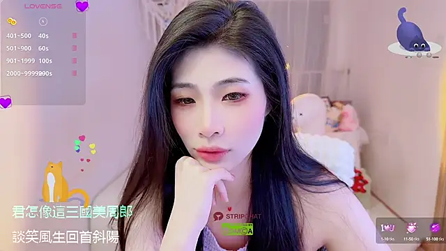 Vaidurya-Yolo online show from 10/01/25, 02:10