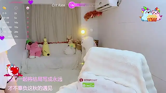 Vaidurya-Yolo online show from 03/22/25, 12:57