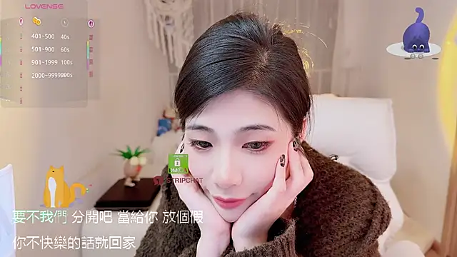 Vaidurya-Yolo online show from 12/20/25, 02:42