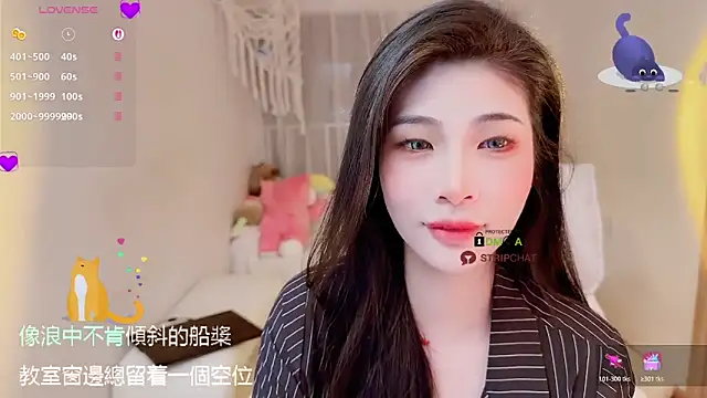 Vaidurya-Yolo online show from 10/21/25, 01:21