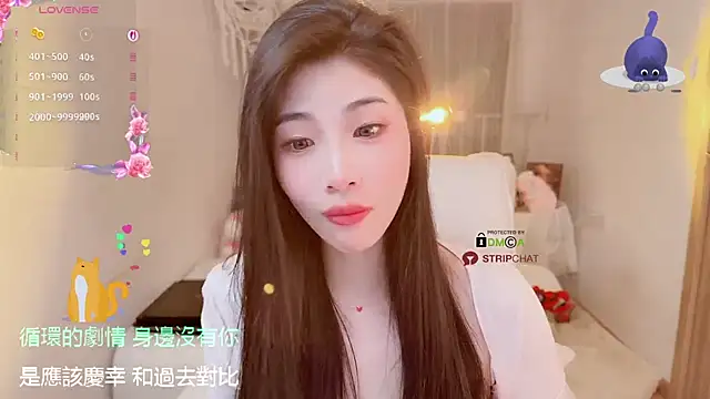 Vaidurya-Yolo online show from 12/16/25, 02:10