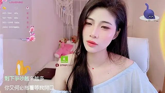 Vaidurya-Yolo online show from 11/03/25, 03:04