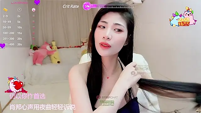 Vaidurya-Yolo online show from 03/20/25, 01:15